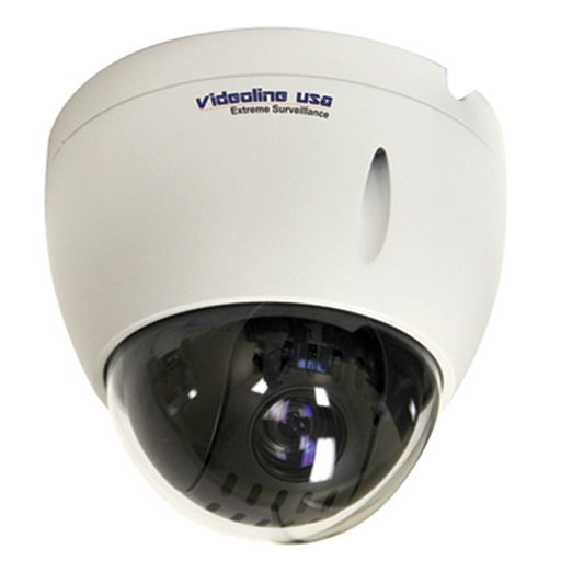 Videoline usa IP Indoor Speed Dome Camera PS81220-ISD