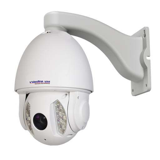 Videoline usa IR Speed Dome Camera HC2520-SDI